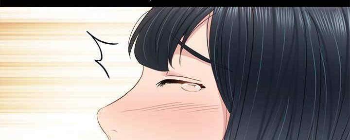 实习主要内容及进程怎么写漫画,第197话5图