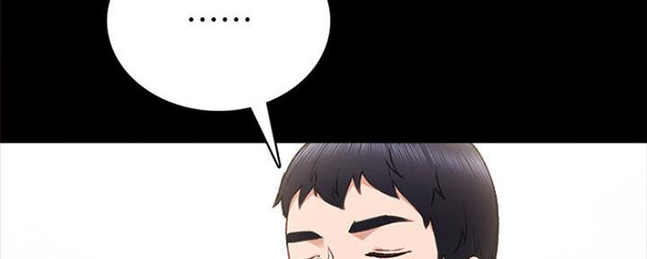 实习主要目的漫画,第128话2图
