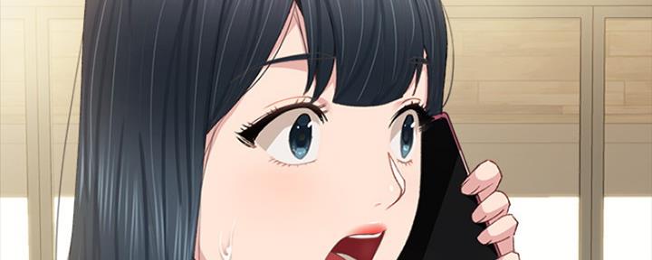 实习主要干些什么漫画,第184话2图