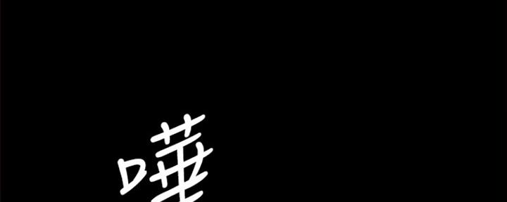 实习主要收获和经验教训漫画,第185话1图