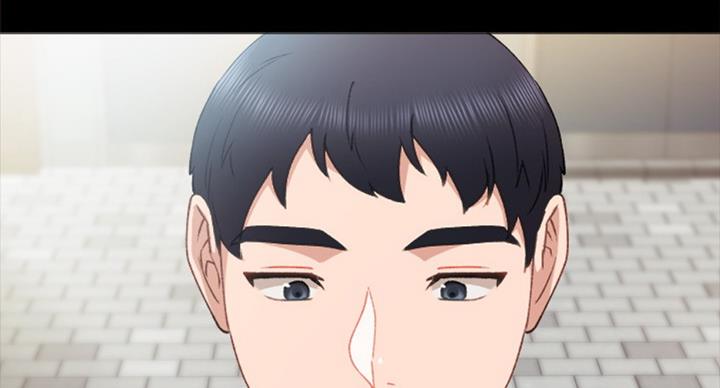实习主要内容怎么填写漫画,第124话5图