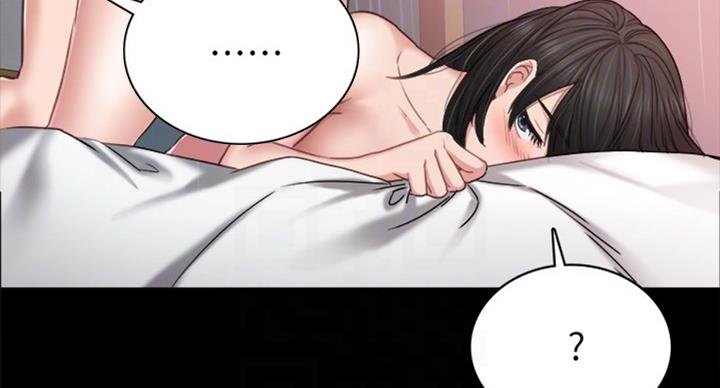 实习主要内容可以写什么漫画,第114话2图