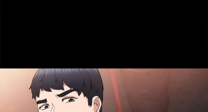 实习主要内容毕业生登记表漫画,第126话4图