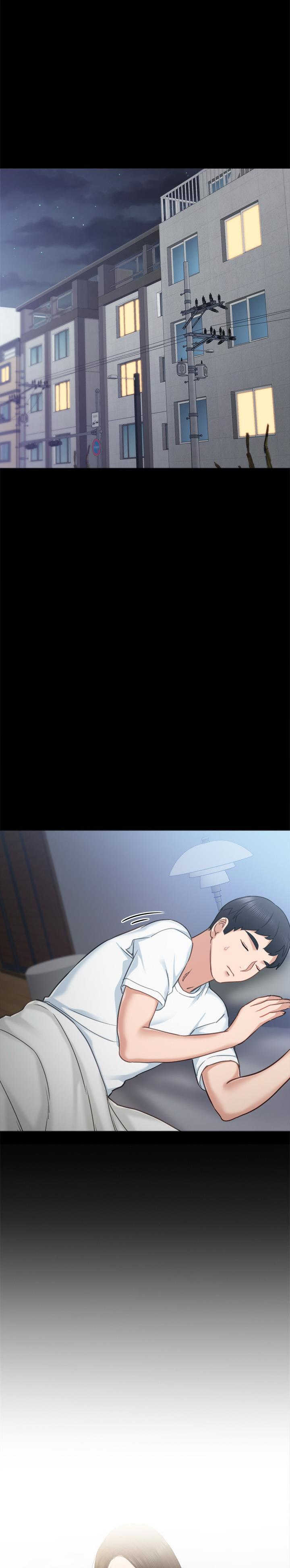 实习日志漫画,第104话4图