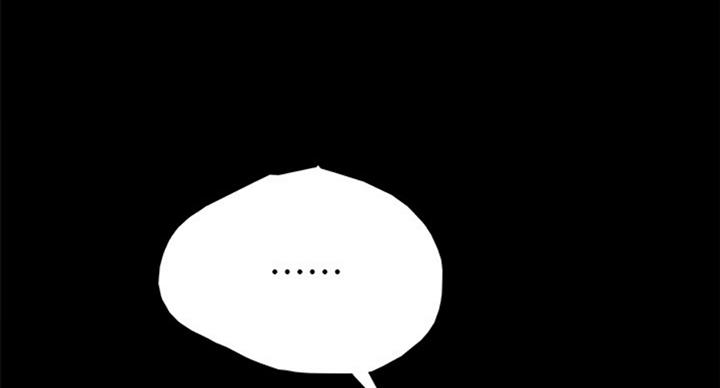 实习主要职责漫画,第121话4图