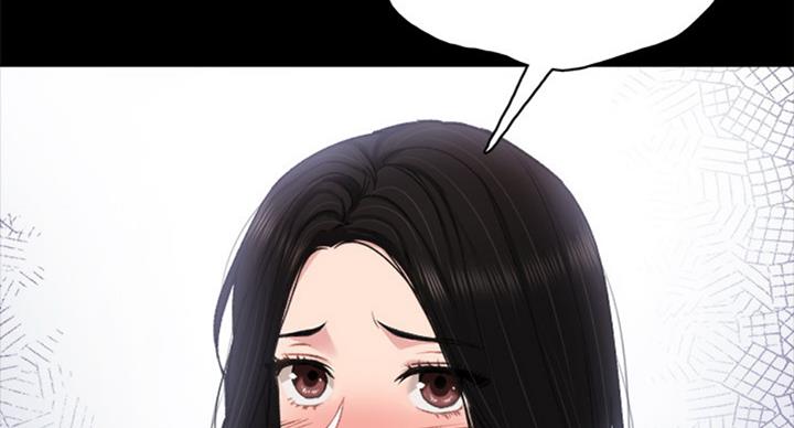 实习主要工作遇到问题如何及时解决200字漫画,第120话2图