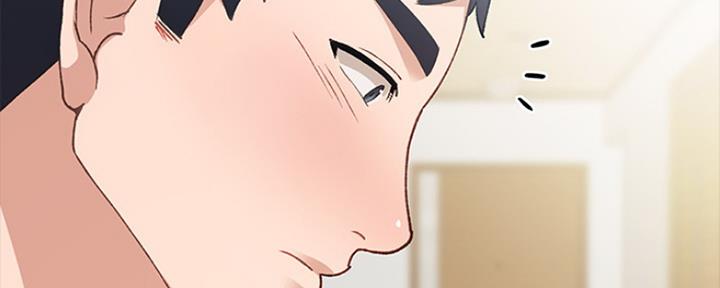 实习主要先进事迹漫画,第146话3图