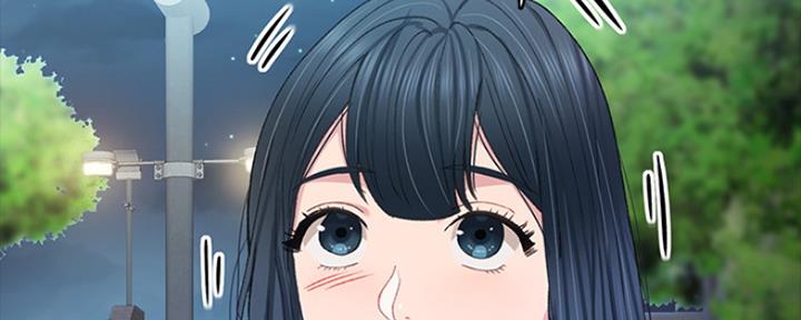 实习主要内容是什么漫画,第188话3图