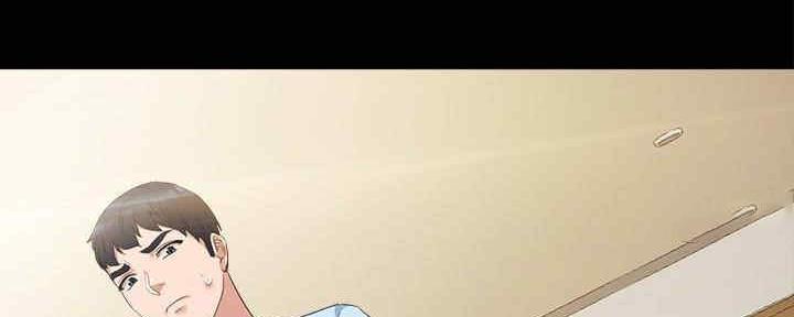 实习主要事迹模板漫画,第194话2图