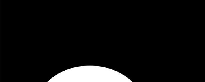 实习期上高速怎么处罚漫画,第140话1图