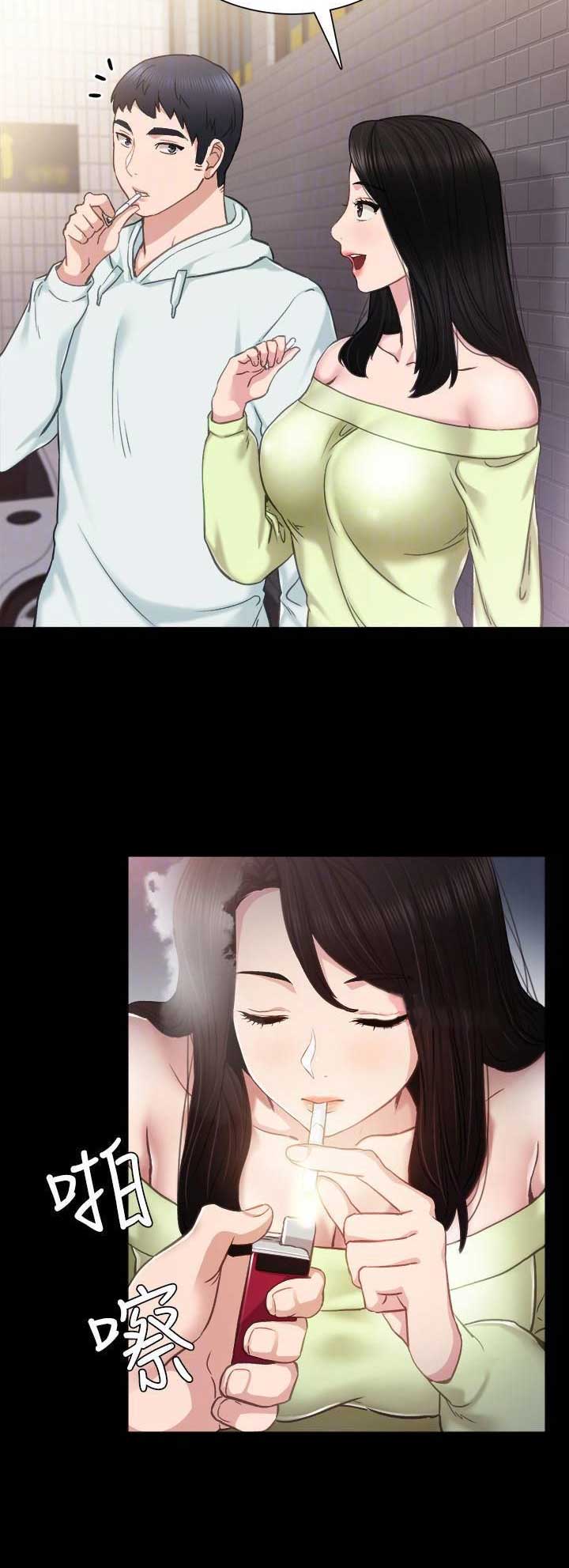 实习主要工作内容怎么写漫画,第87话2图