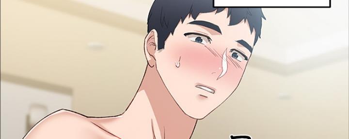 实习主要内容会计漫画,第150话5图