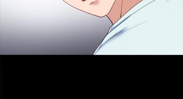 实习主要表现漫画,第118话3图