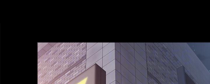 实木家具漫画,第143话1图