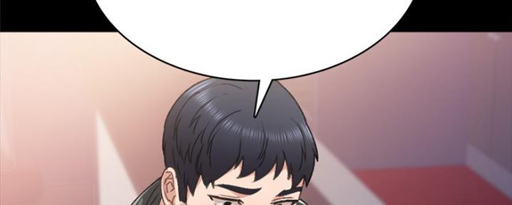 实习主要内容及过程漫画,第175话3图