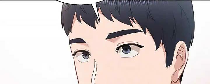 实习主要任务和目标漫画,第206话3图