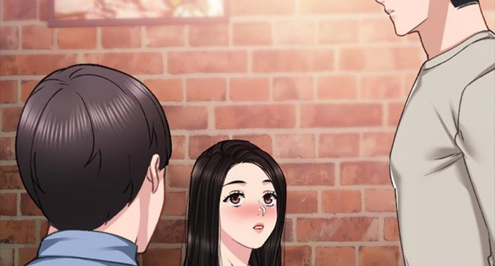 实习主要内容毕业生登记表漫画,第126话2图
