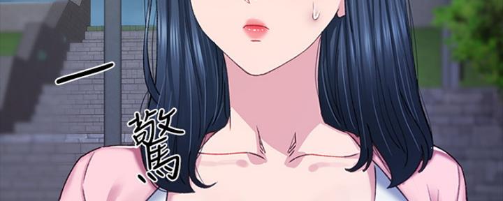 实习主要内容是什么漫画,第188话4图