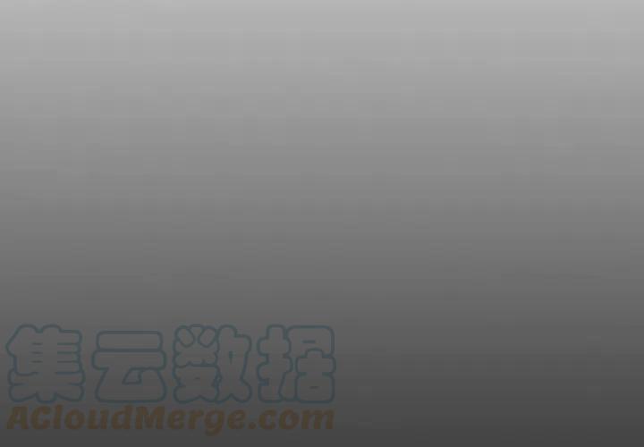 痞子英雄会长解救女儿第几集漫画,164图