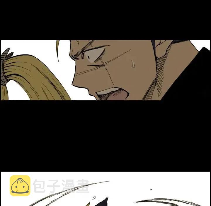 恶棍猎人漫画,95图