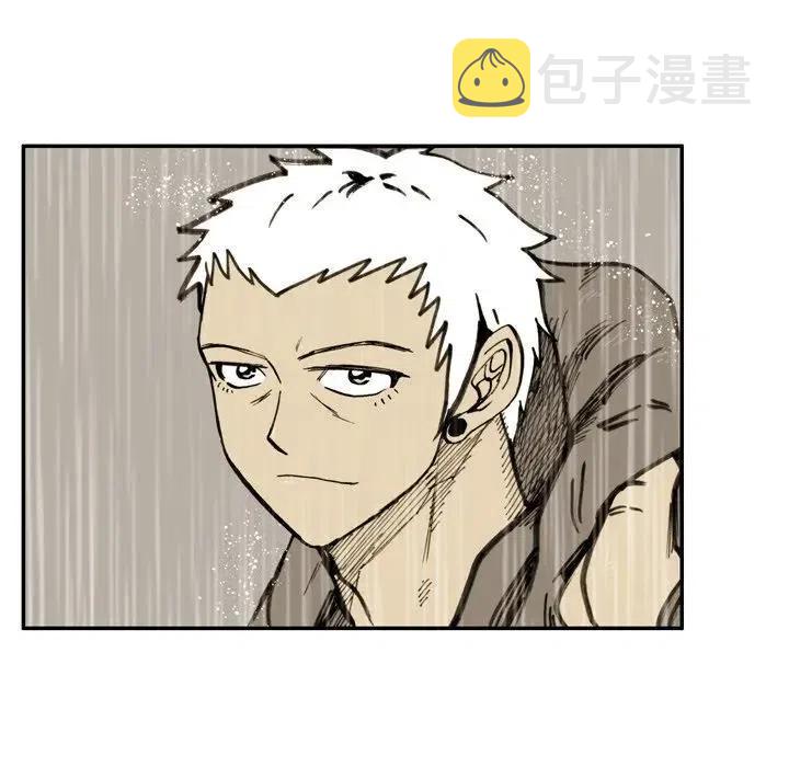 痞子英雄电影解说漫画,225图