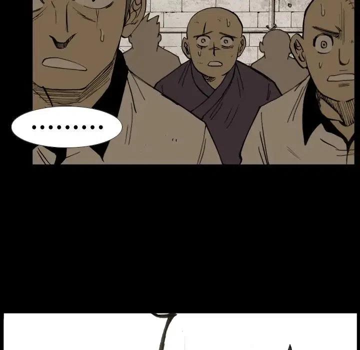 痞子英雄陈意涵被围是哪一集漫画,135图