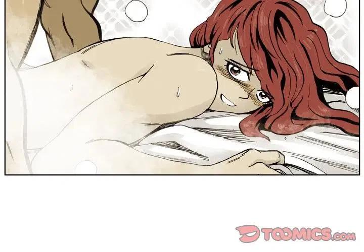 痞子英雄会长解救女儿第几集漫画,42图