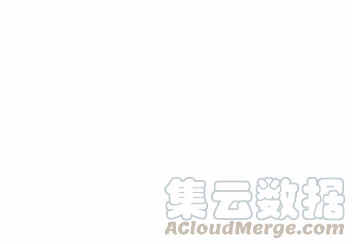 痞子英雄会长女儿被围全集漫画,294图