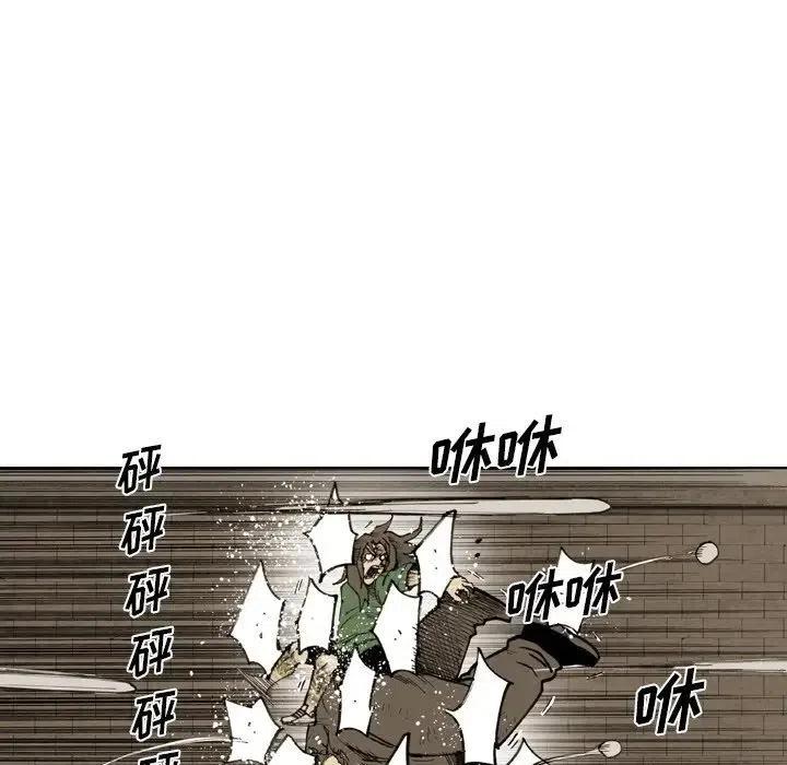 痞子猎人小童鞋漫画,485图