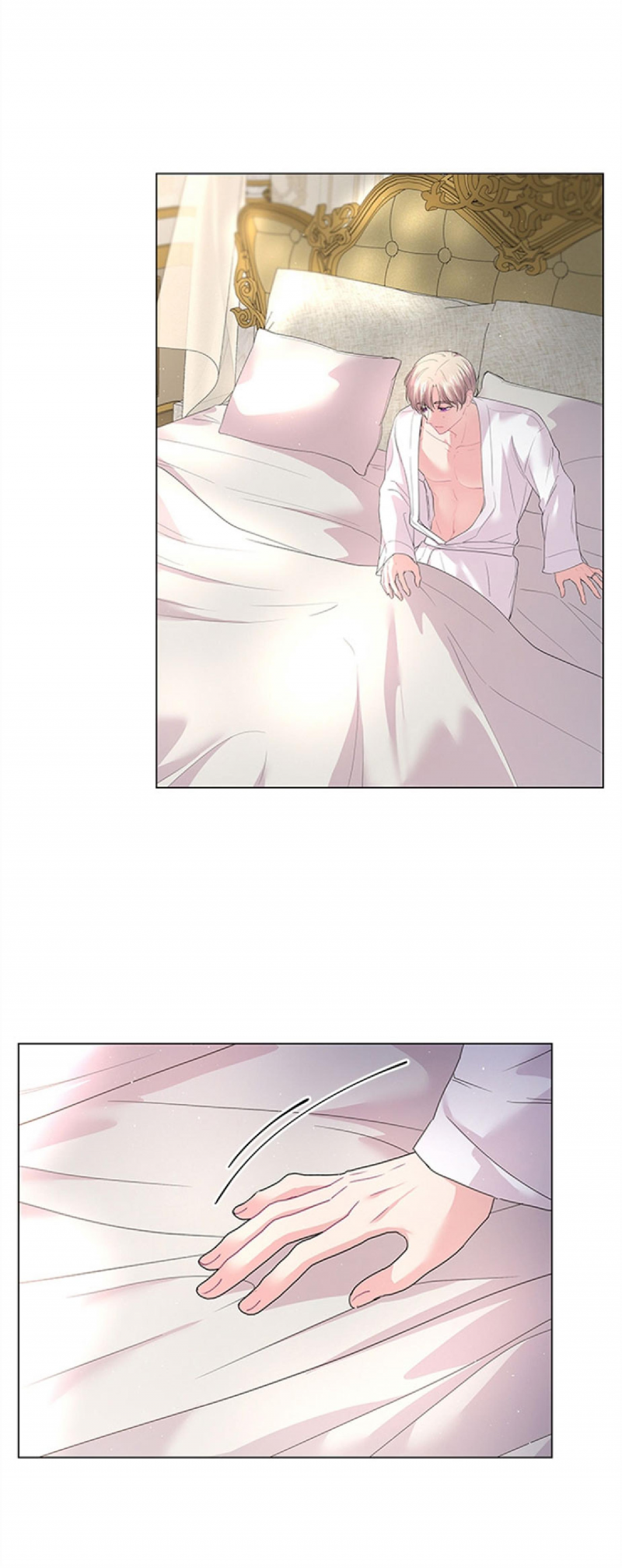 你爸爸是谁殿下的撩夫日常免费阅读漫画,外传12图