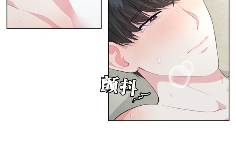 你爸爸是谁免费阅读下拉式46漫画,第15话4图