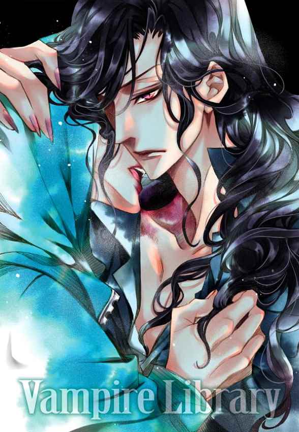 吸血鬼图片帅哥冷酷漫画,第11话1图