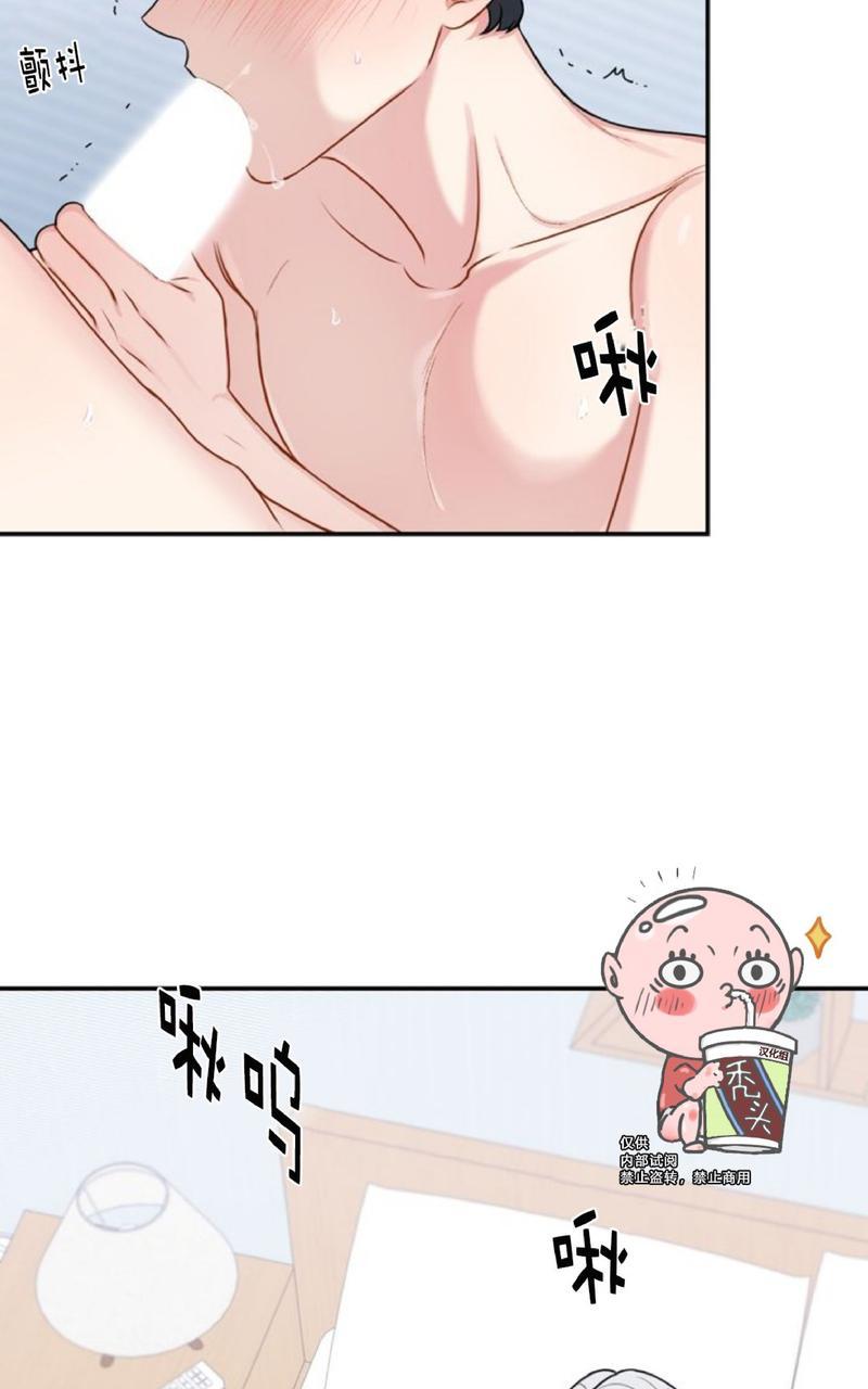 冬日后的樱花第二季在哪看漫画,第7话3图