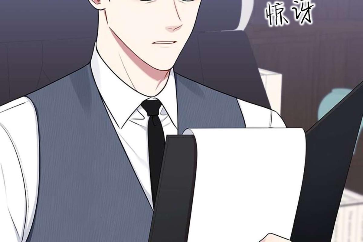 冬日后的樱花第四季免费漫画漫画,第18话4图