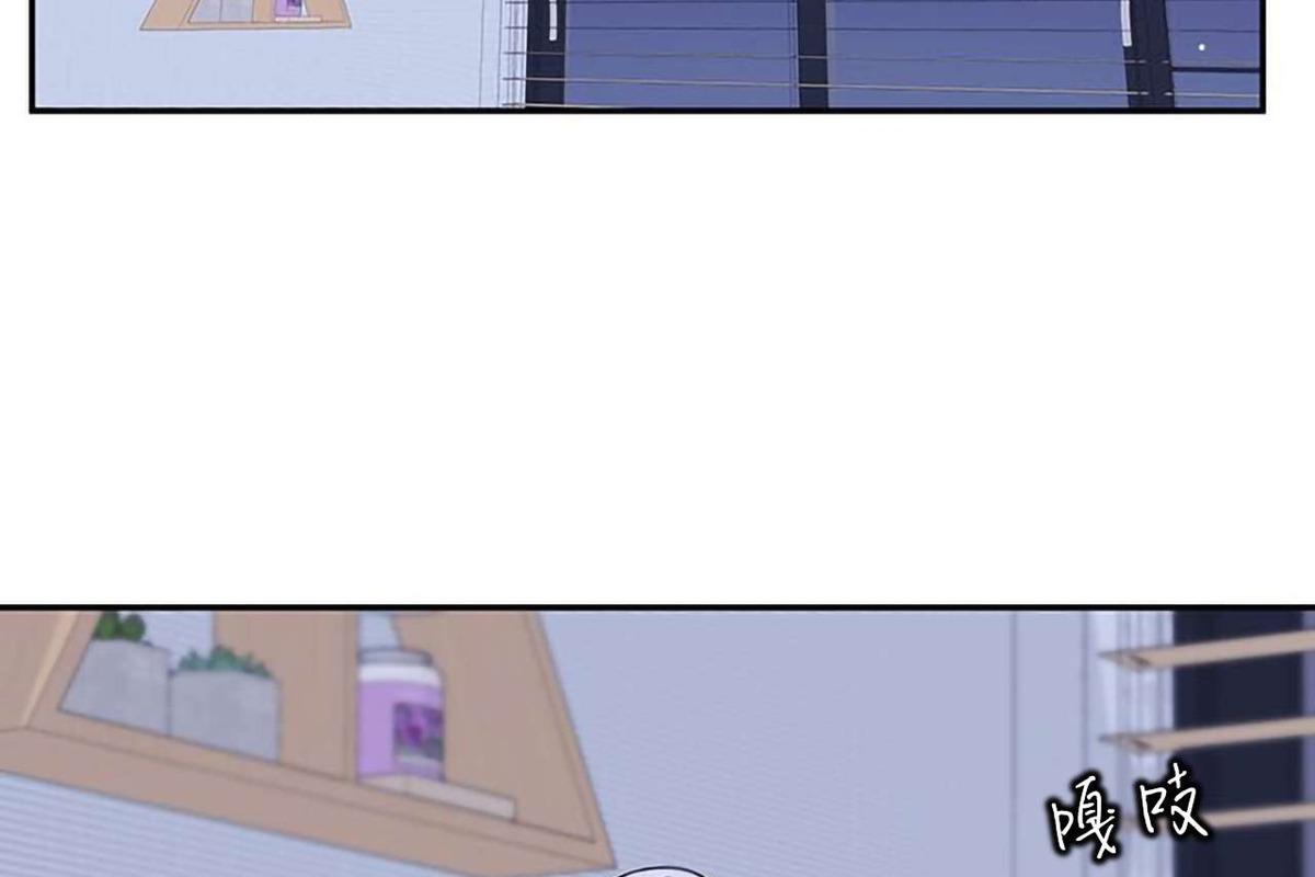 冬日后的樱花小说漫画,第20话2图