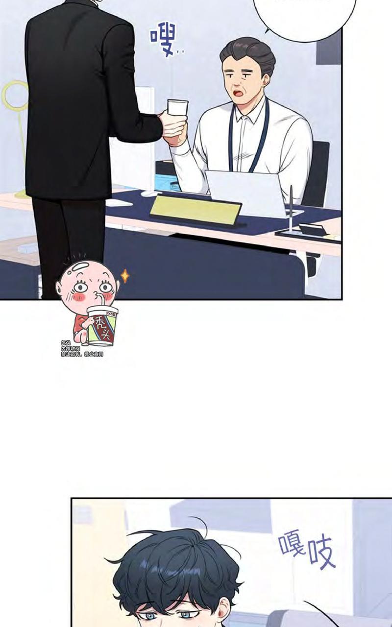冬日后的樱花韩剧电视剧在线观看漫画,第8话2图