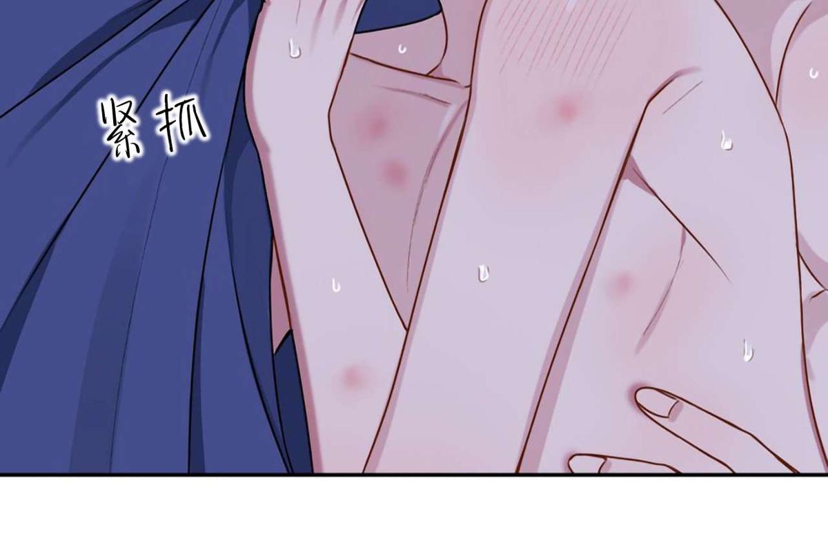 冬日后的樱花第一季第6话漫画,第37话完2图