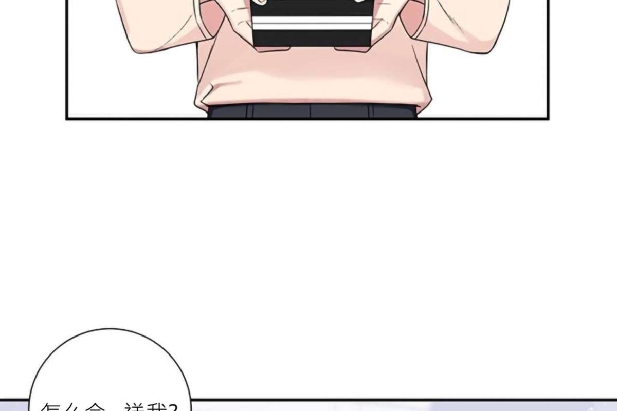 冬日之后的樱花第二季漫画,第14话2图