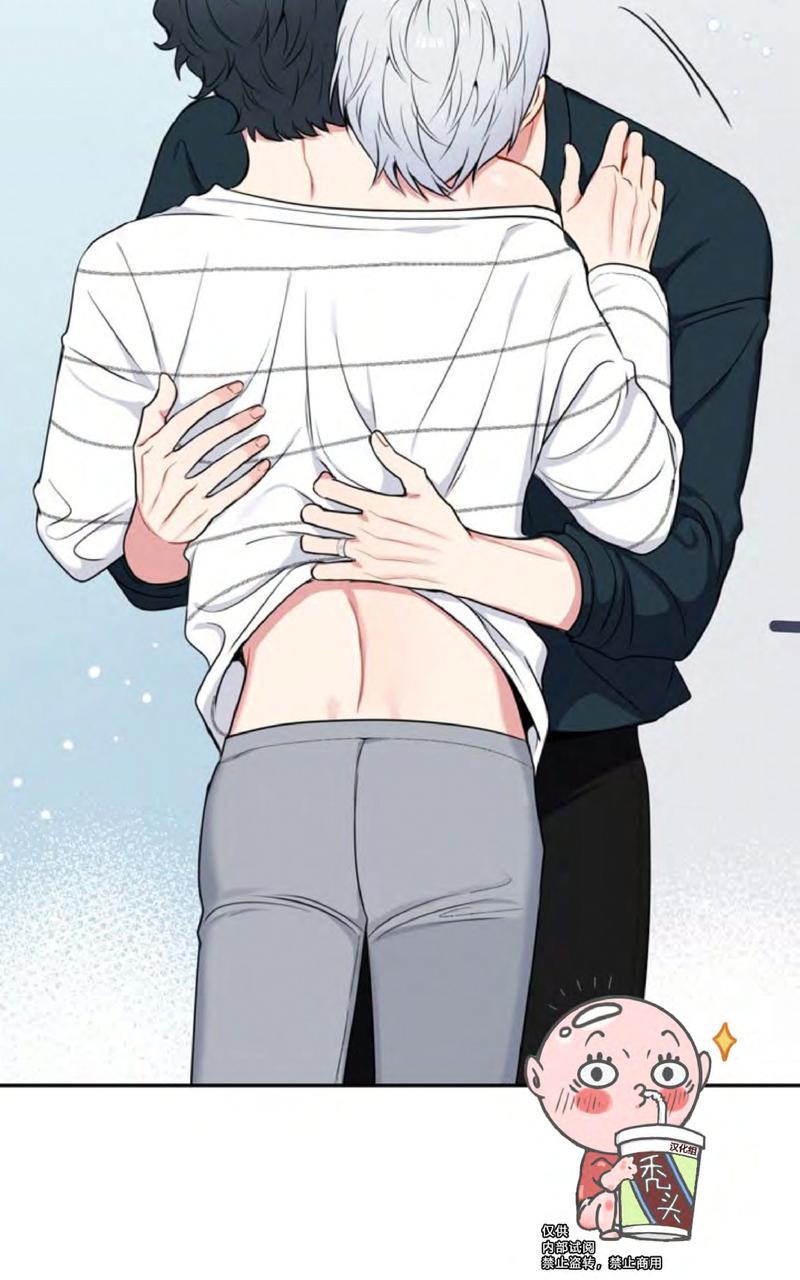 冬日后的樱花漫画版漫画,第4话2图