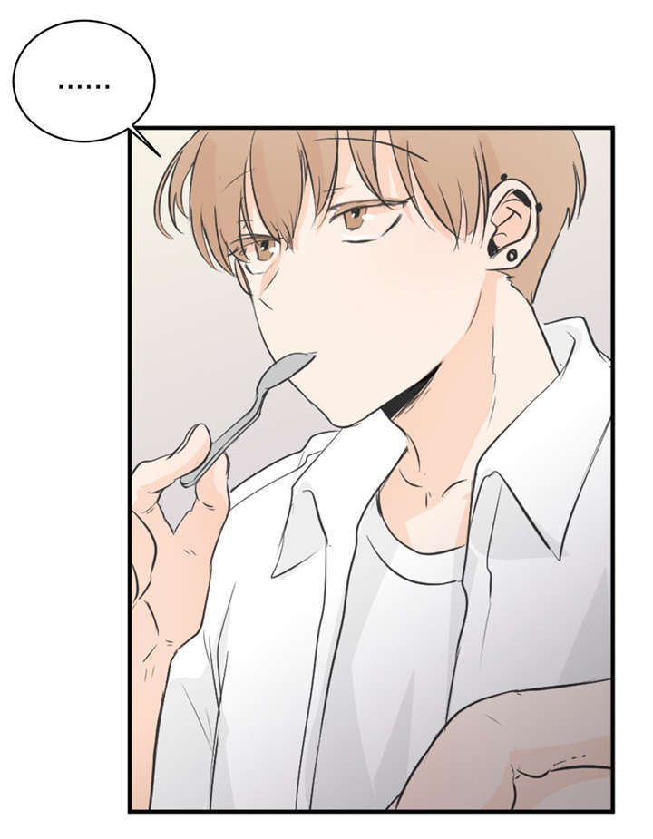 相似形是相似多边形吗漫画,第32话4图