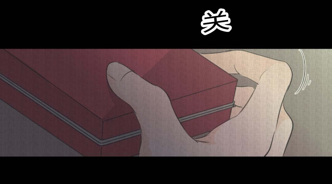 相似形态漫画免费下拉式漫画,第37话3图