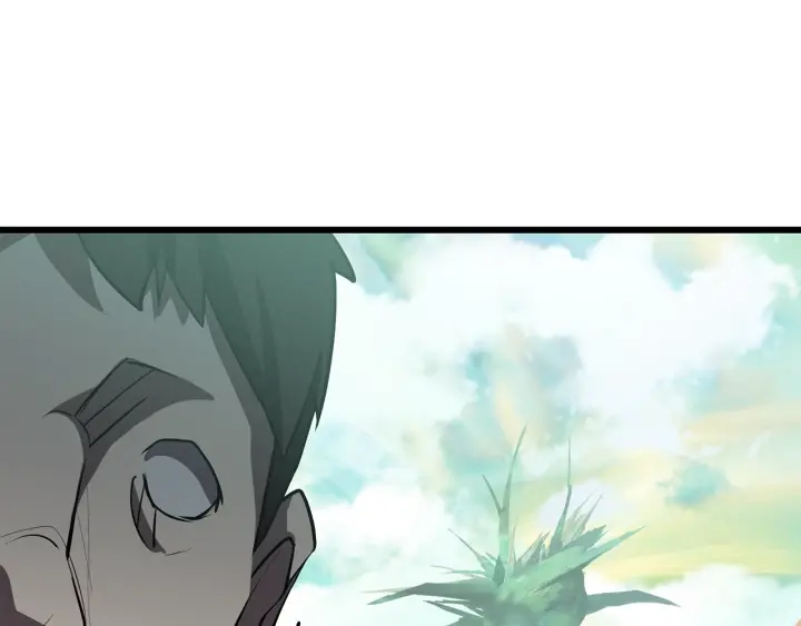 拔剑九亿次完整版漫画,第93话 魔神的兵器1图