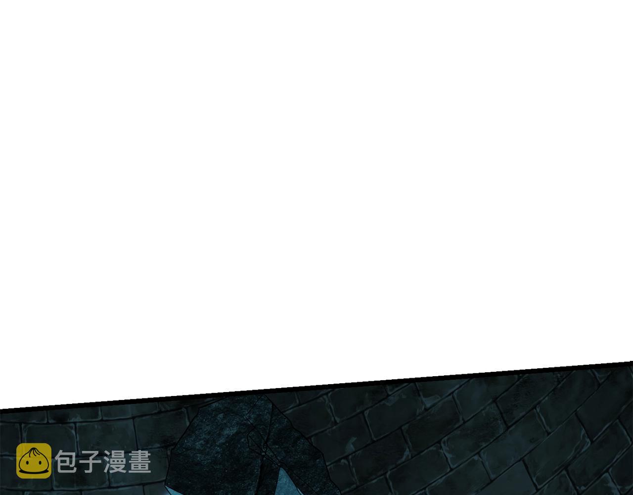 拔剑九亿次下拉式免费观看漫画,第115话 最底层5图
