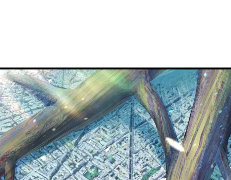 拔剑九十九年下山就无敌漫画,第74话  把事情闹大1图