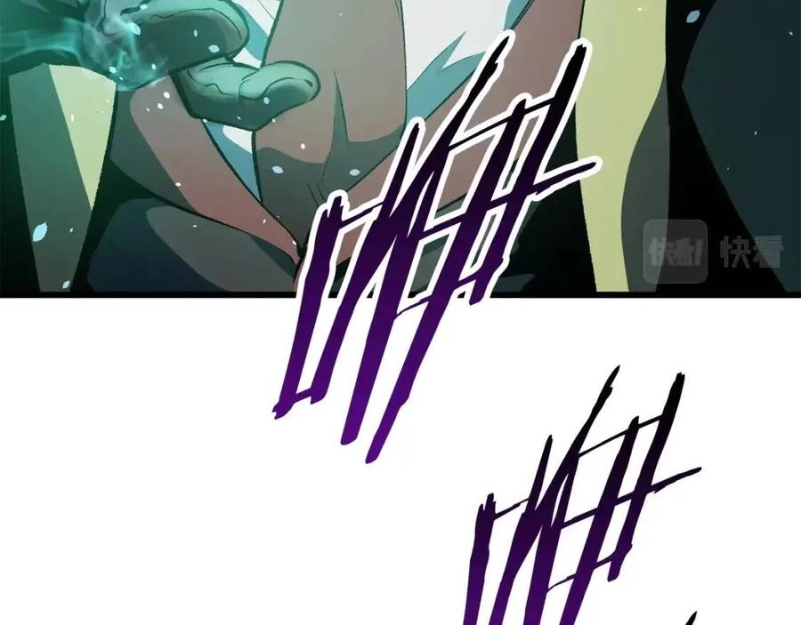 拔剑九亿次完整版漫画,第103话 神性审判5图
