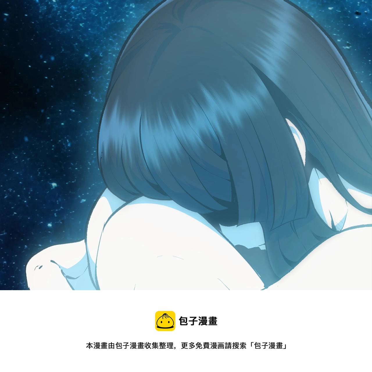 拔剑九亿次漫画免费观看下拉式6漫画,第111话 分道扬镳2图