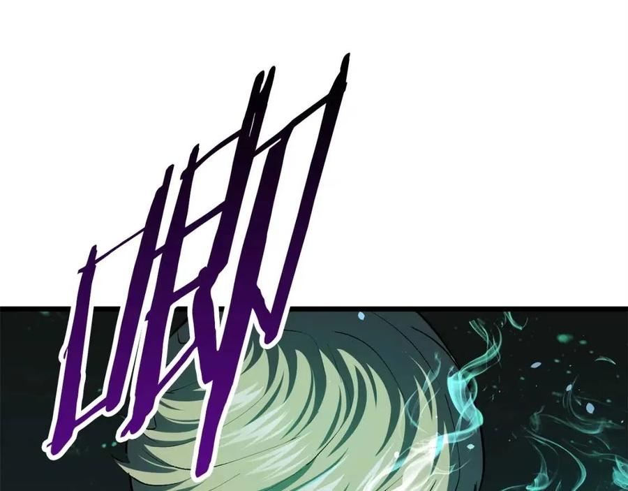 拔剑九亿次完整版漫画,第103话 神性审判3图