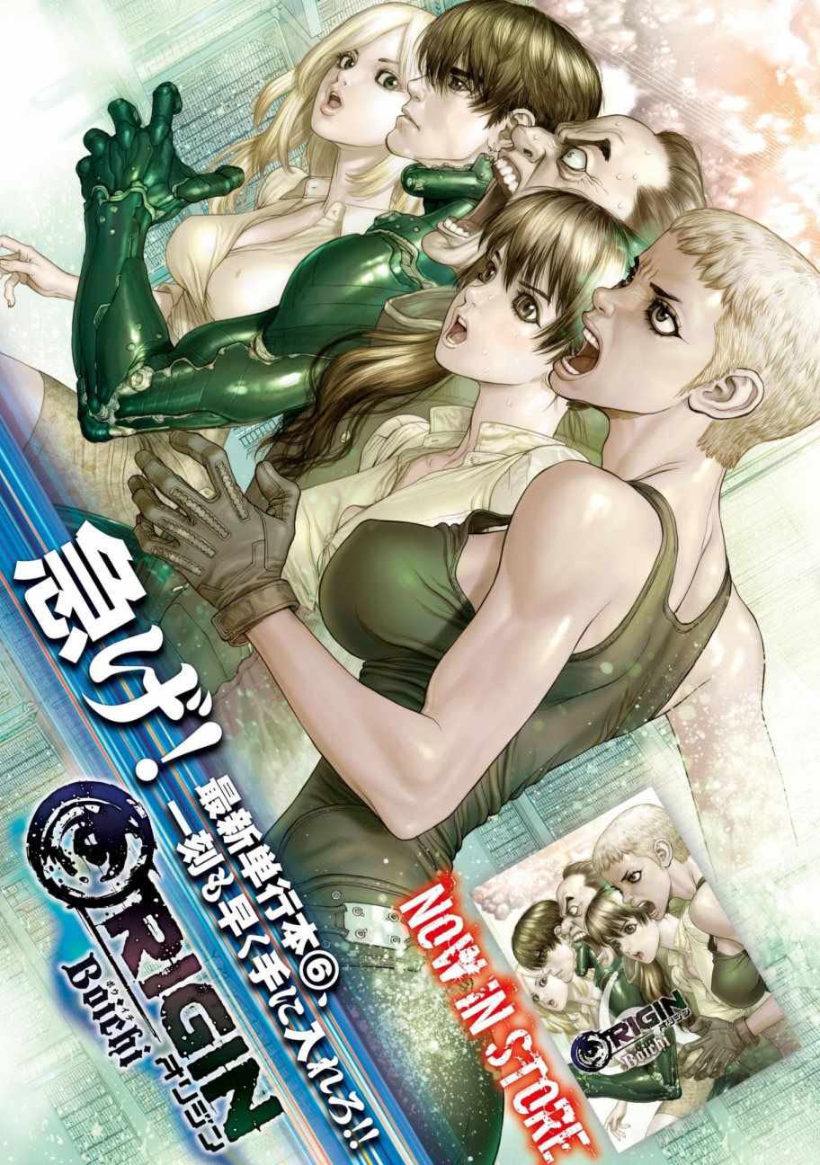 Origin-源型机漫画下载漫画,第62话2图