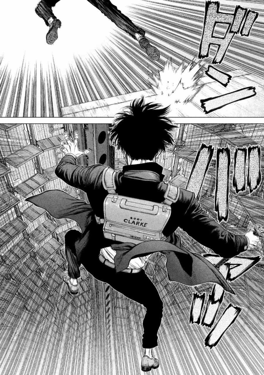 origin原型机81熟肉漫画,第27话4图