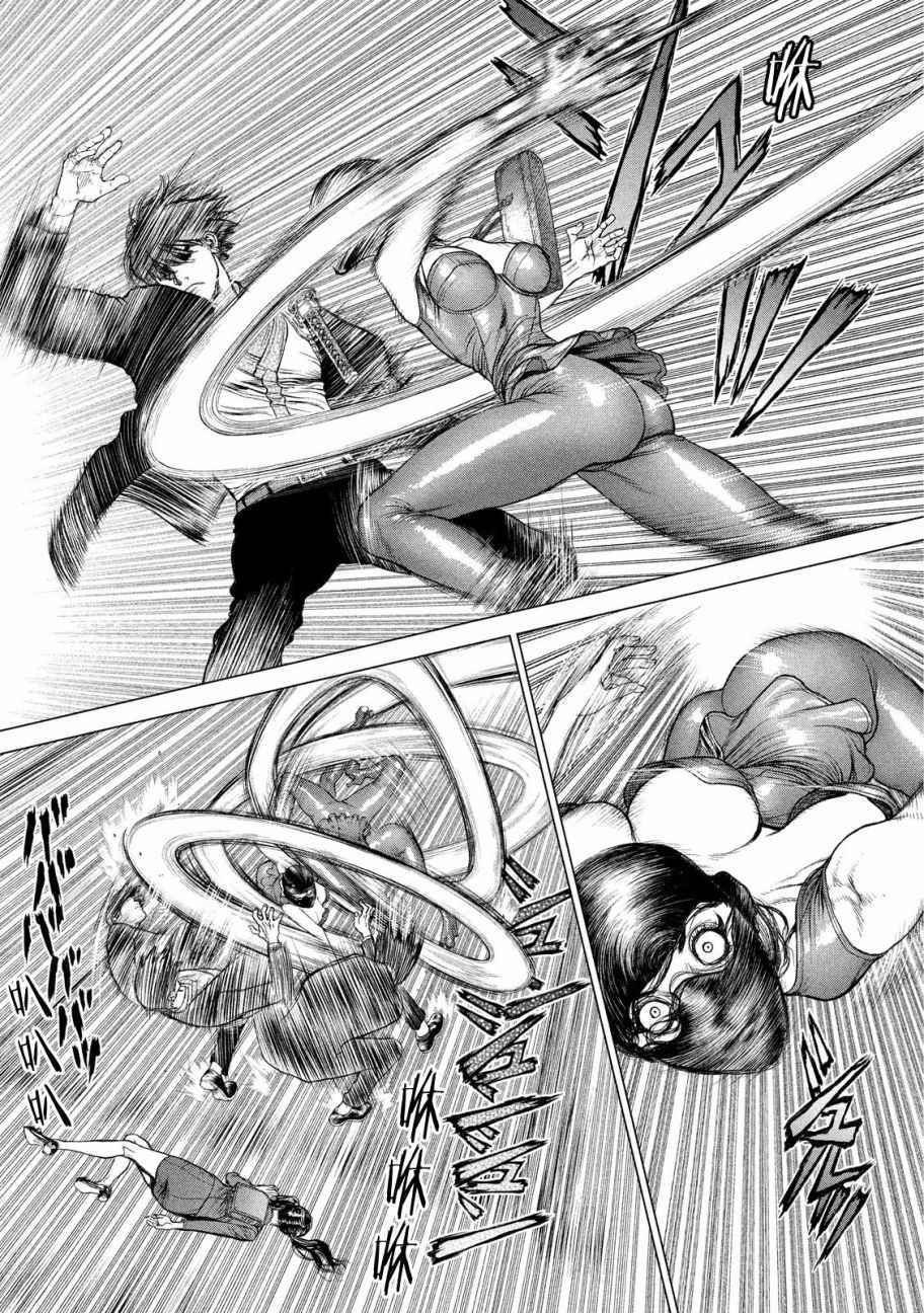 origin系统评测漫画,第5话4图